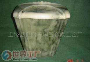 批發(fā)人造石潔具 馬桶蓋 水箱蓋 玉石座便器蓋 各種蓋板_建筑建材_世界工廠網(wǎng)中國產(chǎn)品信息庫