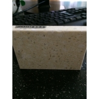 金石石英石系列產(chǎn)品圖片,金石石英石系列產(chǎn)品相冊(cè) - 西安金麗人造石加工廠 - 九正