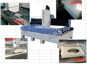 供應東北櫥柜臺面(石英石、大理石等人造石)數控磨邊磨面歐式邊后擋水石材加工中心價格圖片_高清圖_細節圖-山東品脈雕刻機廠家 -