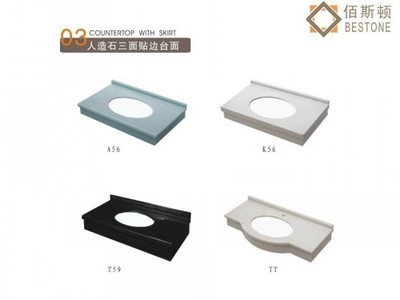 人造石臺面產品信息,人造石臺面廠商公司進出口商[錢眼全部搜索]