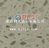 供應(yīng)人造石亞克力廬山戀_建筑建材_世界工廠網(wǎng)中國產(chǎn)品信息庫